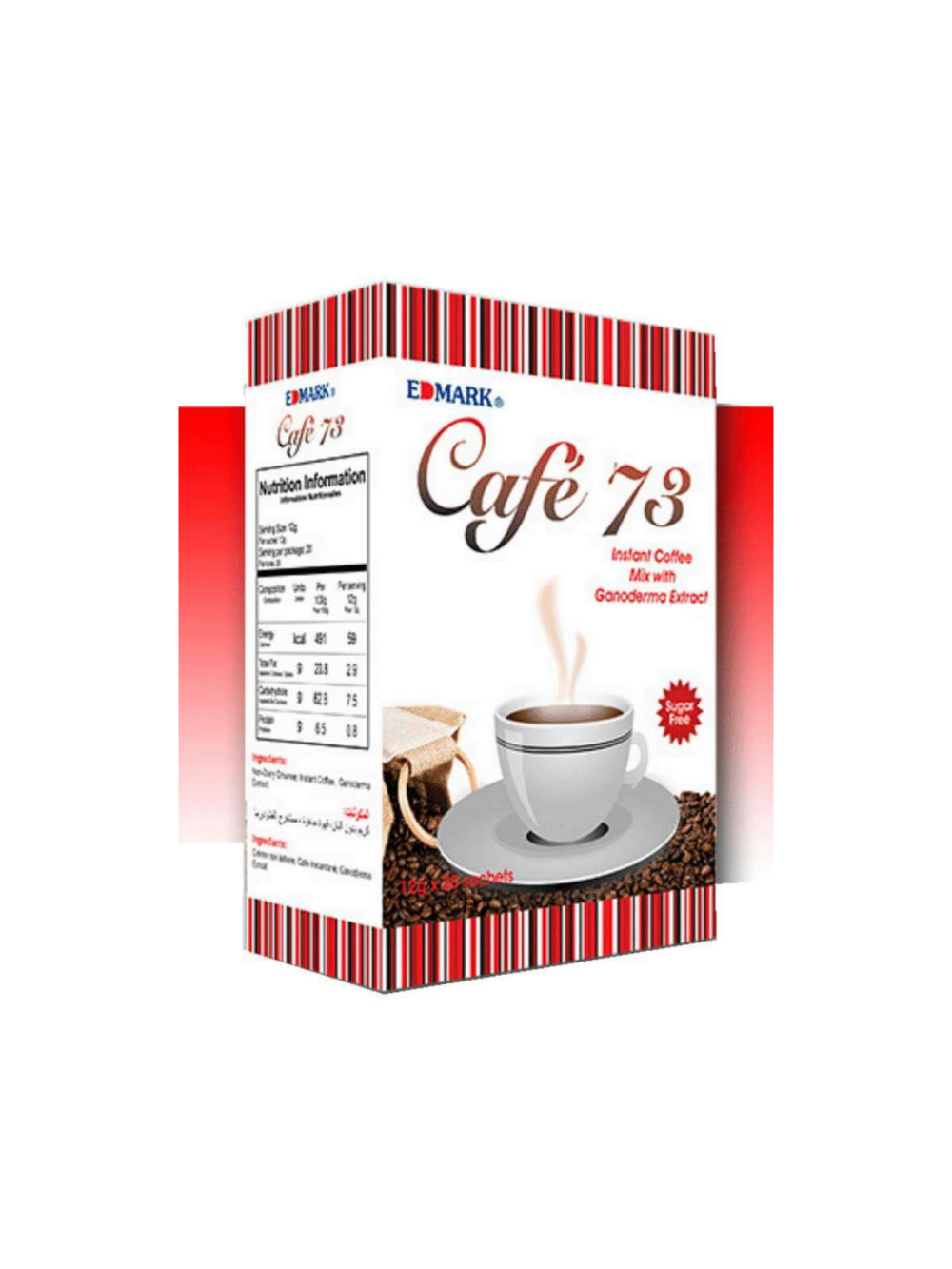 Café 73